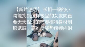 JDYA019 RONA 寂寞妈妈与儿子的不伦交媾 精东影业