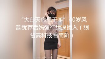 【上古资源】零几到一几年良家换妻泄密5部 清纯靓丽 无美颜无PS 真实纯天然！第42弹！