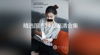 【苏樱】大美女~36H巨乳~欲望表情舞~定制~热舞合集【95V】 (16)