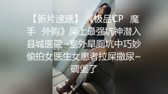 【新片速遞】 ⚫️⚫️【11月新品重磅】早期无数人心中女神，著名极品美少女嫩模【艾米丽Emily】高价OF订阅福利