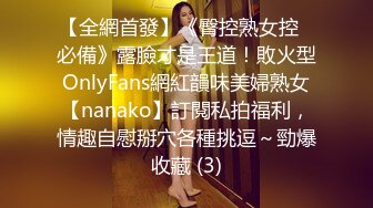 OnlyFan 簡單三明治 (2)