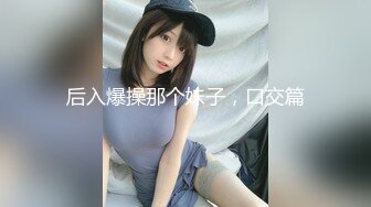 姐妹榨汁机让有钱大哥双飞，丝袜高跟好身材两个极品尤物