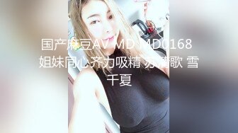 心爱的妻子在儿子睡着后变成了雌性…