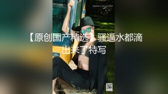 SWAG 放学去实习勾引休息室的老板 芮芮