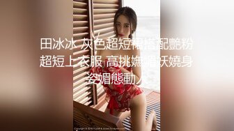  小伙子约了个妈妈，53岁芳龄，吃完晚饭楼下接她车震，倒挺有味道，阿姨一点不害羞