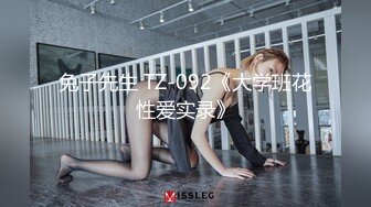 慰勞粉絲熬夜加班????????‍♂️狂吹10分鐘後口爆