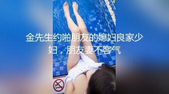 【女神下海真·高潮喷水】全套情趣装来段骚舞，进入正题跳蛋假屌猛插，太爽了搞出白浆，大黑牛最后冲刺小穴收缩