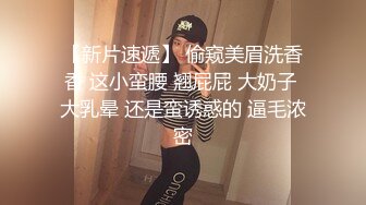 【网红黑料】抖音内蒙古熟女阿姨珠珠发情自慰私拍流出