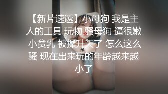 （贵阳）与胖炮友的一夜