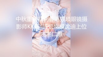 【新片速遞】  两对情侣酒店开房玩游戏输了就吃对方女友的鲍鱼❤️最后竟然演变成了一场4P大混战