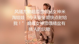 【诱惑的小女人】按摩店内春色无边，23岁娇俏小姐姐，肤如凝脂，玉体横陈，谁能忍得住不干一场