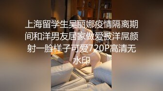 STP24613 【国产AV荣耀??推荐】麻豆传媒代理新作ODE-008《艳遇出轨骚气甜心》爆操情趣黑丝小骚货 VIP2209