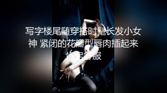 偷情骚货人妻 她老公只要不在家就会主动约我，承认我比她老公干的爽