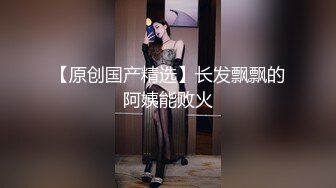 【自整理】P站DemonicDivine 不良少女 口交时候啊嘿颜 忍不住射精 小母狗很骚【59V】  (31)