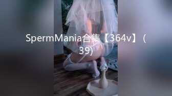 国产AV 蜜桃影像传媒 PMC081 觊觎财富 下药无套乱伦亲哥哥 斑斑