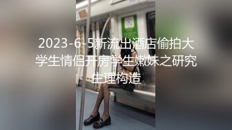 12-5阿伟寻花约啪风骚少妇，拍拍屁股就知道换姿势，真懂事