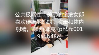 国产麻豆AV MKY MKYHC003 租房的淫乱事件簿 新人女优 檀雅