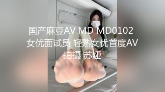 STP28252 國產AV 皇家華人 RAS0218 國慶連假欲望之旅 暧昧x情欲x野外帳篷 樂奈子