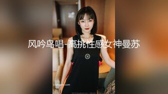 【SEVEN】高级VIP-3月最新福利！E罩杯天然大胸大屁股翘臀女神，被大神大力操的窒息式叫床 浑身发抖！黑丝美腿是亮点