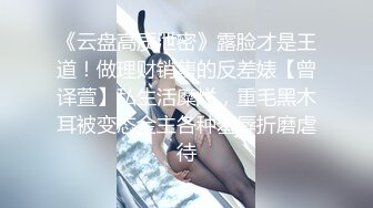 成都来旅游的妹妹一起活动