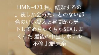 特別緊急発売編「あの優しかったお姉さんにもう一度会いたい…」感動の再会スペシャル！