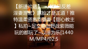 2/5最新 摄影师草师范学院大学生妹子叫床声听的我都硬了VIP1196