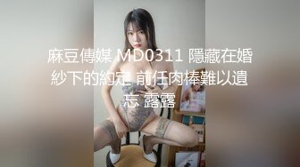 这才是真的的喊麦！激情骚麦 淫词骚语搭配上各种极品美女们啪啪高潮喷水浪荡的画面简直不要太嗨