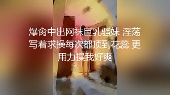 潘金莲之美-户外勾引小哥哥，回家操出好多水，吓死小哥哥。男：不戴套有点怕。艹爽了快射啦才说，你是人才！ (3)