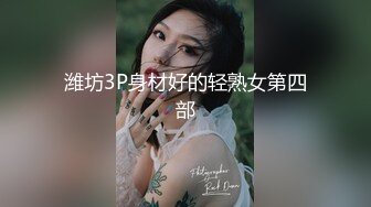 (中文字幕) [PPPD-974] 「あいつが母と結婚した理由は私でした」 妻が帰省した一週間早熟な巨乳連れ子を絶倫チ○ポでピストン調教 水原みその