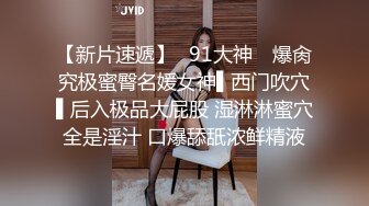 [2DF2] 服务不错少妇，穿上黑丝任意玩弄，撕裆翘起屁股摸逼，深喉口交骑乘后入猛操 - [BT种子]