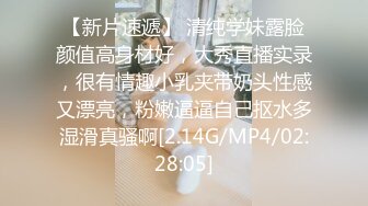 苗族95骚浪贱