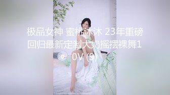 【国产版】[91KCM-158] 李娜娜 到府服务的极品情欲女技师 91制片厂