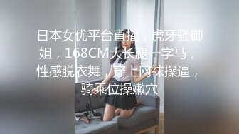  00后小姐妹顶级女神颜值真高，逼毛有点多没想到这么骚，让大姐用道具玩弄骚穴水好多