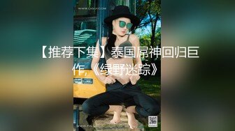  关系不错的两个小伙一起3P很骚的大奶少妇还玩内射