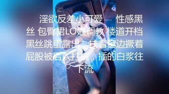 商场女厕全景偷拍多位制服美女的丰满大肥鲍2