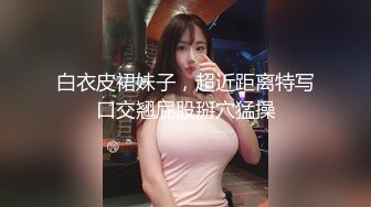 偷窥哺乳期嫂子 为了喂奶方便 穿着宽松胸罩 逗着宝宝 这晃悠晃悠的大奶子大乳头好诱惑