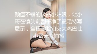 反差公厕人妻，包射