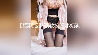 吐血珍藏 Onlyfans 高颜值极品爆乳女神chutiami私拍合集各种情趣内衣制服诱惑[254P+24V/994M]