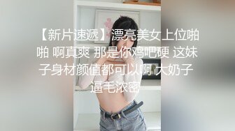 极度骚女伞柄骑乘插穴非常淫荡，跪地爬行大茄子后入，高难度刁钻姿势插入，一穴双屌齐插风骚至极，高潮喷水颤抖