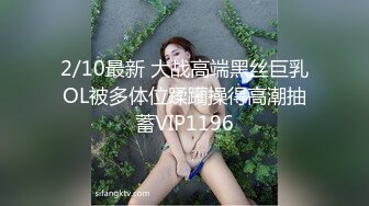 漂亮美女 来舔舔 用完就不爱了是吗 咸鱼味 在家和男友啪啪 射完用嘴清理鸡鸡