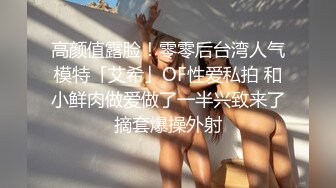 女奴被夫妻主当狗调教还伺候做爱