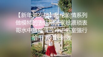 后入骚货小女友二