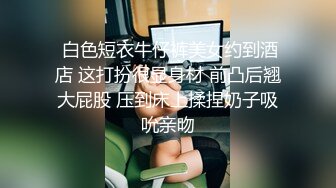 淫荡女老师来家访引诱老爸