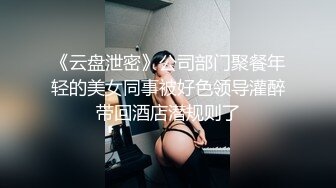 高挑甜美女神