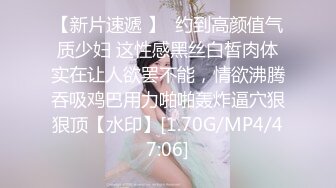 绝美女友后入一