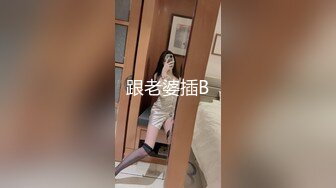 MDX0066 麻豆AV MDX 为毁容的儿子传宗接代 夏晴子