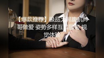 极品韩国女团小姐姐【TAERI】最新喷血骚气诱惑写真视频 (1)