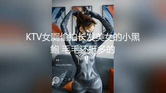 富二代公子哥帶極品巨乳女友回豪宅.激戰狂幹流出