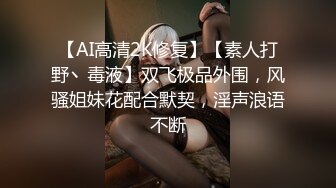 ❤️白白嫩嫩小可爱❤️清新校园女神,极品00后小仙女,软萌乖巧,喜欢被爸爸调教蹂躏,小屁股紧实又翘挺