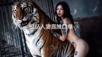 最新热门 牛人商场跟踪抄底二线女星蒋梦婕